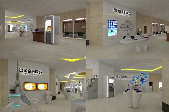 展廳設(shè)計(jì)搭建