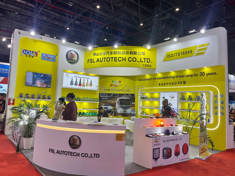 微信圖片_20240806092540