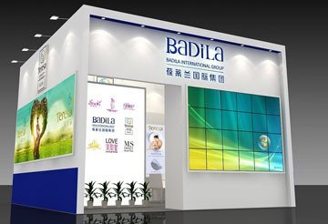 美博會-葆蒂蘭國際集團